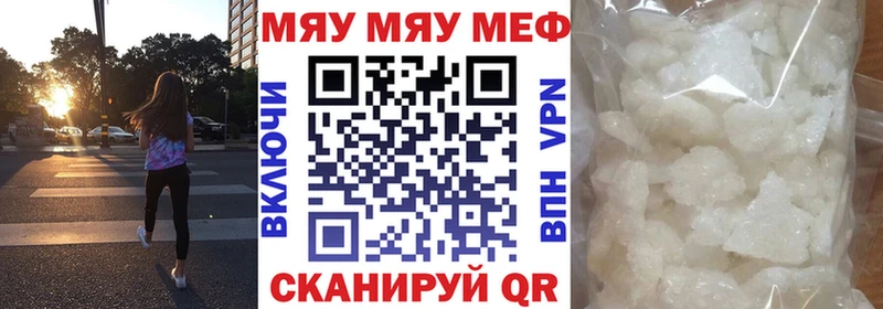 Где купить Лянтор БУТИРАТ  Кокаин  Меф  Псилоцибиновые грибы  Конопля  А ПВП  ГАШ 