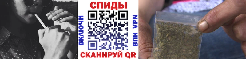БУТИРАТ Butirat купить наркотик Лянтор