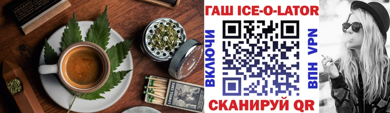 мега рабочий сайт  Лянтор  Еда ТГК марихуана 