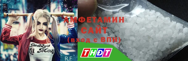 тгк Нязепетровск