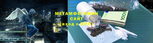 амф Осташков
