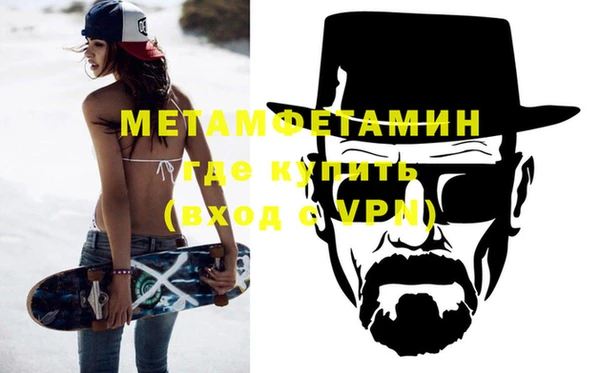 MDMA Premium VHQ Остров