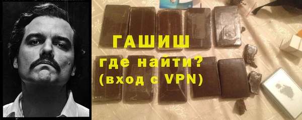MDMA Premium VHQ Остров