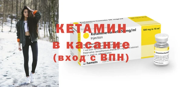 тгк Нязепетровск