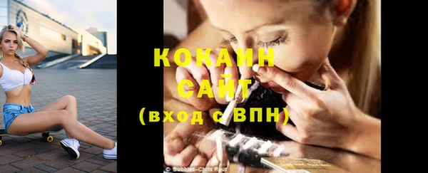 MDMA Premium VHQ Остров