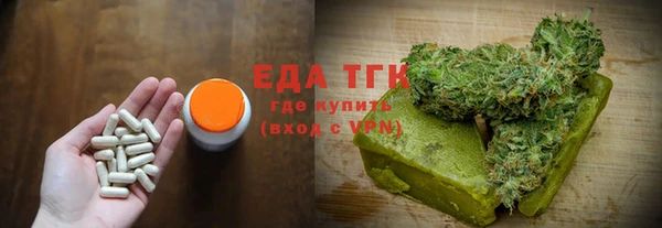 MDMA Premium VHQ Остров