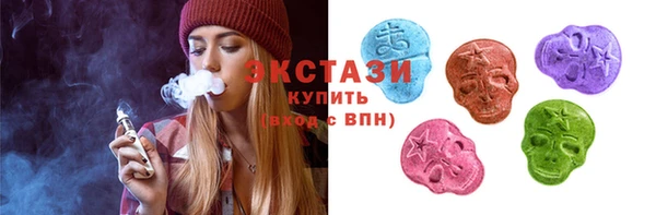 MDMA Premium VHQ Остров