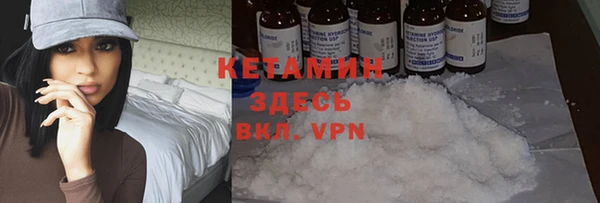 MDMA Premium VHQ Остров