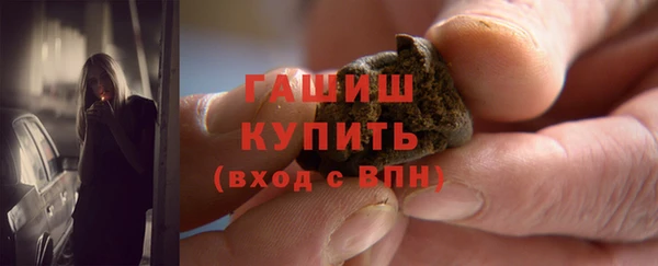 MDMA Premium VHQ Остров