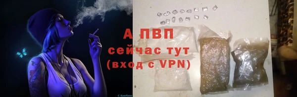 mdpv Нягань