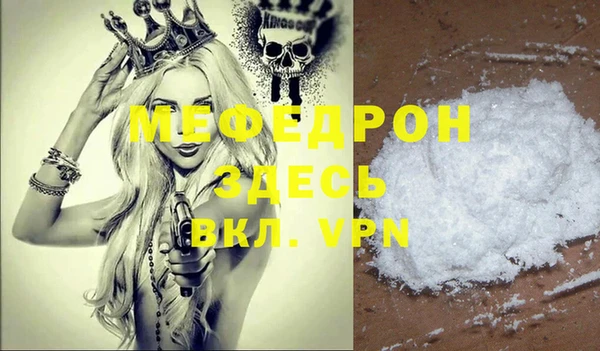 MDMA Premium VHQ Остров