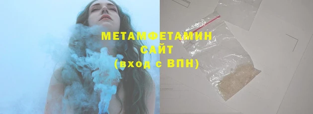 mdpv Нягань