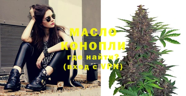 MDMA Premium VHQ Остров
