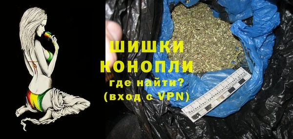 MDMA Premium VHQ Остров