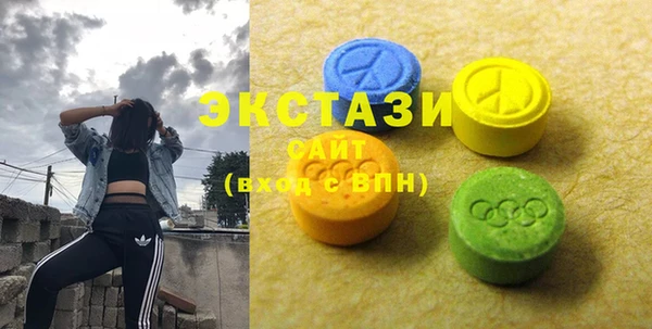 амф Ветлуга
