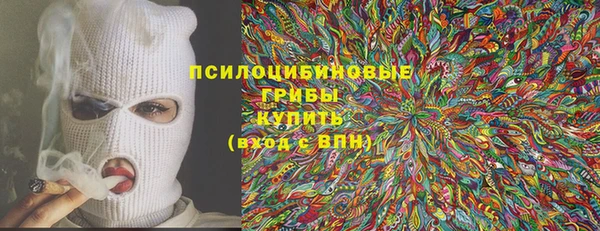 MDMA Premium VHQ Остров