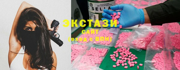 MDMA Premium VHQ Остров