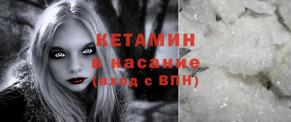 MDMA Premium VHQ Остров