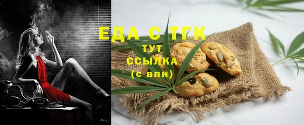 MDMA Premium VHQ Остров