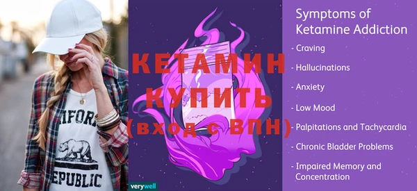 амф Осташков