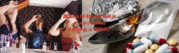 амф Осташков