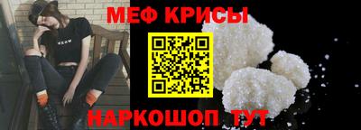 a pvp Берёзовский