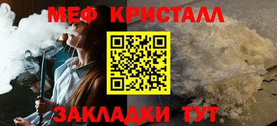 ГАЛЛЮЦИНОГЕННЫЕ ГРИБЫ Апрелевка