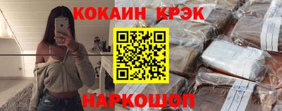 a pvp Берёзовский