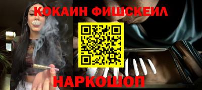 ГАЛЛЮЦИНОГЕННЫЕ ГРИБЫ Апрелевка