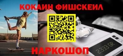 a pvp Берёзовский