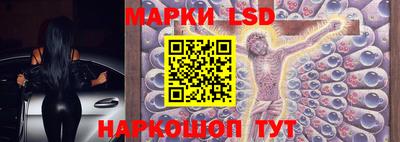 a pvp Берёзовский