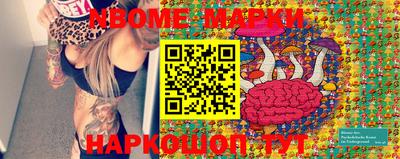 a pvp Берёзовский