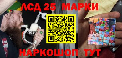 метадон Бийск