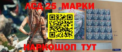 марихуана Аргун