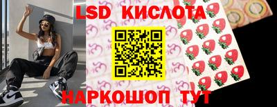 ГАЛЛЮЦИНОГЕННЫЕ ГРИБЫ Апрелевка