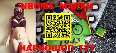 a pvp Берёзовский