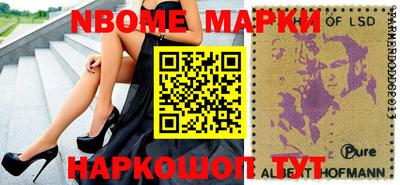 марихуана Аргун
