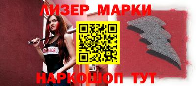 ГАЛЛЮЦИНОГЕННЫЕ ГРИБЫ Апрелевка