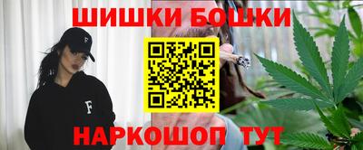 ГАЛЛЮЦИНОГЕННЫЕ ГРИБЫ Апрелевка
