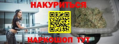 МДМА Апшеронск