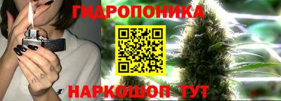 ГАЛЛЮЦИНОГЕННЫЕ ГРИБЫ Апрелевка