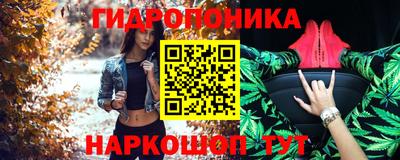 марихуана Аргун