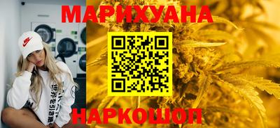 ГАЛЛЮЦИНОГЕННЫЕ ГРИБЫ Апрелевка