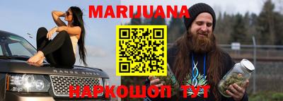 a pvp Берёзовский