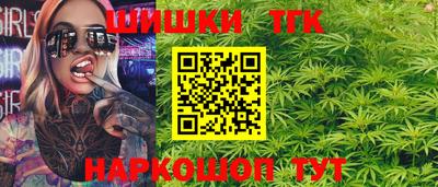 a pvp Берёзовский