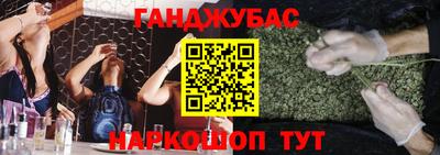 ГАЛЛЮЦИНОГЕННЫЕ ГРИБЫ Апрелевка