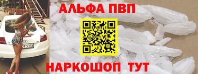 ГАЛЛЮЦИНОГЕННЫЕ ГРИБЫ Апрелевка