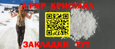 марихуана Аргун