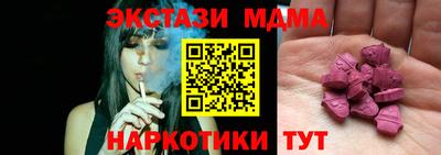 a pvp Берёзовский