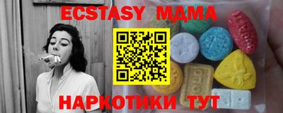 марихуана Аргун